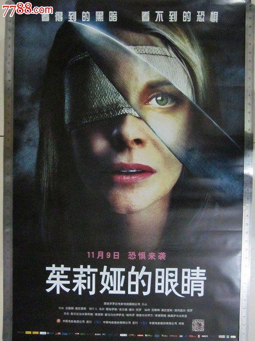 些里登（Sherridon）论文代写毕业证成绩单学历认证